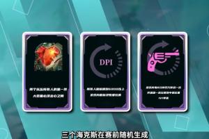 沒(méi)配合沒(méi)操作觀賞性極差？！理性討論解說(shuō)杯打召喚師峽谷，真不如打大亂斗娛樂(lè)性高？