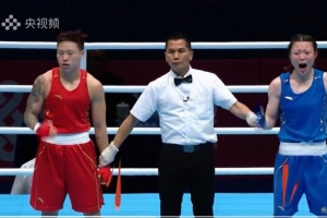 逆轉(zhuǎn)！陜西選手陳姿伊戰(zhàn)勝楊成宇，奪得全運會拳擊60公斤級金牌