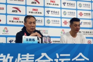 許利民：根據(jù)我們的情況和各隊整體實力 這次全運實現(xiàn)了預(yù)期目標(biāo)