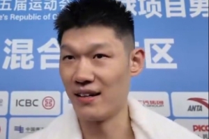 胡金秋：我們目標(biāo)是拿冠軍 但是很可惜 期待四年后的下一屆全運(yùn)會(huì)