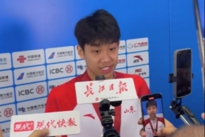 張展碩：潘展樂是我的偶像 我們關(guān)系很好 我有很多問題都向他請假