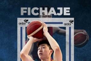 遼籃小將張峻豪登陸西?。∶襟w人：該聯(lián)賽本賽季參賽隊140支分5組