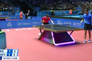 袁勵(lì)岑4-2周愷晉級(jí)全運(yùn)會(huì)乒乓球男單四強(qiáng)，半決賽將戰(zhàn)林詩(shī)棟