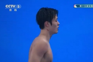男子200米蝶泳決賽：山東選手徐放奪金，王曦喆第二、陳俊兒第三
