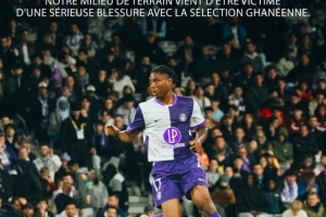 與日本友誼賽重傷離場，圖盧茲祝福加納國腳阿布：我們將與你同在