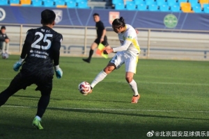 今天下午進(jìn)行了一場教學(xué)賽，北京國安2-1擊敗天津津門虎