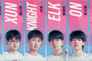 BLG超話熱議24BLG陣容或回歸？管理層不換 就算24b也是浪費(fèi)的一年