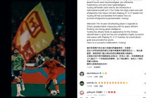 為留洋準(zhǔn)備？瑞士經(jīng)紀(jì)公司宣布與王鈺棟合作，該公司曾代理過(guò)萊萬(wàn)