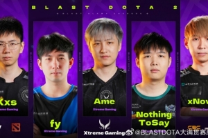 BLAST成都站：四支中國(guó)戰(zhàn)隊(duì)出征 XG憑借粉絲高票支持直接晉級(jí)！