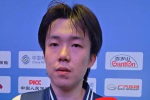 王楚欽：自己的思想出現(xiàn)了一些問題，感覺樊振東能力更強(qiáng)了很多