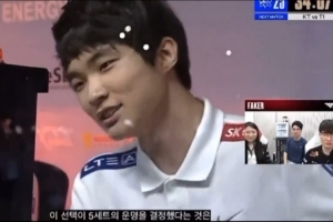 年輕時的自己，F(xiàn)aker看SKT Faker視頻畫面：你是誰？