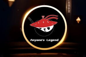 涵藝：AL明天會公布陣容最終結(jié)果 效率??