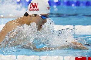 趙梁州棄權(quán)，汪順遞補(bǔ)進(jìn)入全運(yùn)會游泳男子400米混合泳決賽