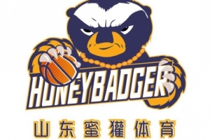 魯媒：山東蜜獾籃球俱樂部新賽季將征戰(zhàn)NBL聯賽 主場在濟南