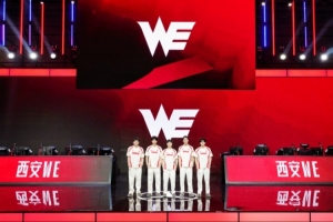 涵藝：EDG是原陣容+levae，WE4=1愁死孩子了沒輔助咋整