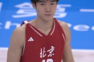 全運(yùn)U22男籃銅牌賽-偰李永煒32分9板 隰泰誠18分10板 北京勝上海