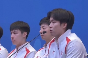 北京乒乓男團(tuán)賽后：這個團(tuán)隊非常團(tuán)結(jié)，每個人都為團(tuán)體做出了貢獻(xiàn)