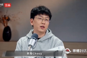 大家可以期待一下Uzi復出！愛笑：我問過Uzi 他說過段時間告訴你