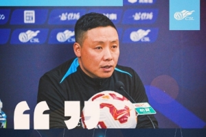 【賽前聲音】深圳新鵬城vs成都蓉城