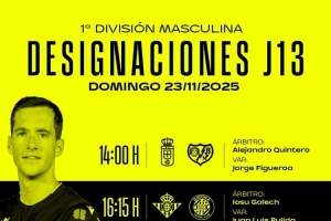 西甲明日比賽裁判安排：F·埃爾南德斯執(zhí)法埃爾切vs皇馬