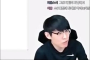 Ambition看T1團(tuán)建：Untara是沒有家嗎，為什么要去相赫家休息