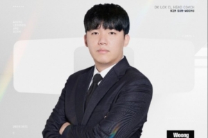 DK官宣人員變動：續(xù)約兩位教練Woong和Sungmin！