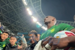 法比奧賽后喊話國安隊友：拿下足協(xié)杯決賽！