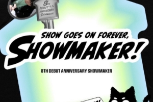 ShowMaker出道八周年手寫信：感謝大家一直陪伴著我的旅程
