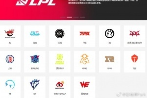 博主爆料：Jwei本有機(jī)會和1XN一起去NIP但自己拒絕了，1XN大概率要去LNG