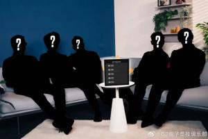 G2官媒更新整活：那這個(gè)新陣容，有什么說法不