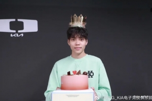 DK更新動(dòng)態(tài)慶祝Siwoo選手生日：Happy Siwoooooooo Day