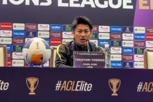 神戶主帥賽前：申花球員個(gè)人能力強(qiáng)且反擊速度快，想壓制住他們