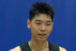 崔永熙：瀚森把女友帶身邊確實(shí)輿論壓力很大 望他用實(shí)力打破質(zhì)疑