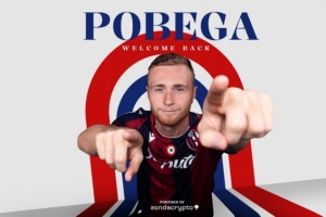 全市場：博洛尼亞明年2月拿分就將買斷波貝加，米蘭將收到700萬歐