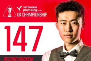 常冰玉轟出職業(yè)生涯首桿147，仍5-6馬奎爾無(wú)緣英錦賽正賽