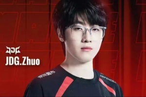 還是放不下嗎？Zhuo位列Peyz直播間打賞榜第三