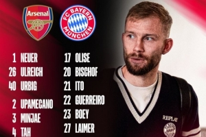 拜仁歐冠客戰(zhàn)阿森納名單：凱恩、奧利塞在列，路易斯·迪亞斯停賽