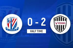 半場-申花0-2神戶勝利船 路易斯失良機阿蘇埃遠射中框