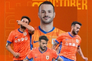 官方：山東泰山外援卡扎伊什維利當(dāng)選中超9/10月最佳球員