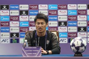 神戶勝利船主帥：申花個人能力出眾 我們來到這里就是為了贏球