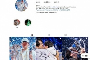 切割！Gumayusi INS取關(guān)了T1官方INS賬號(hào)！