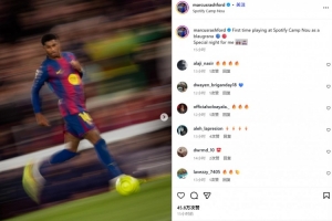 拉什福德社媒：作為巴薩球員在諾坎普首秀，對我而言是特別的一夜