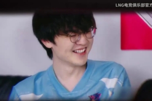 LNG發(fā)布Weiwei離隊(duì)紀(jì)錄片：愿前方征途順利 峽谷風(fēng)永遠(yuǎn)作你的戰(zhàn)歌