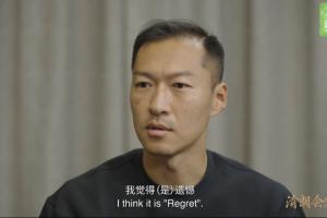 吳曦專訪：遺憾沒能把優(yōu)勢(shì)轉(zhuǎn)化為勝勢(shì) 數(shù)據(jù)不重要幫助球隊(duì)最重要