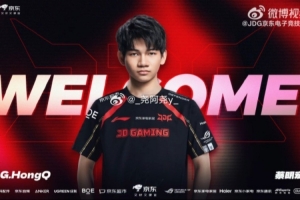 經(jīng)紀人：JDG官宣差不多了接下來就是Gala 個人特別看好這個陣容！