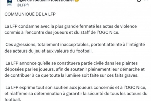 法職聯(lián)譴責(zé)針對(duì)尼斯的暴力行為：完全不可接受，損害足球核心價(jià)值