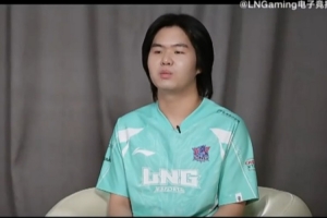 LNG發(fā)布haichao離隊(duì)紀(jì)錄片：愿你在未來(lái)得償所愿，夜盡星明