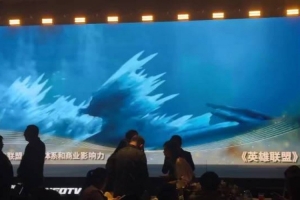 向世界普及電競(jìng)魅力！英雄聯(lián)盟獲得2025福布斯中國(guó)卓越電競(jìng)游戲