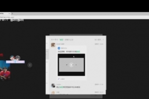 DYS退賽時(shí)光杯 虎牙為保太子隊(duì)修改規(guī)則：敗組第一直通季后賽二輪