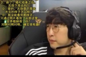 大學(xué)生“塌房”了Duro：因?yàn)闆](méi)提交休學(xué)申請(qǐng)被退學(xué)了 只好轉(zhuǎn)到網(wǎng)絡(luò)大學(xué)